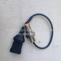 重汽豪沃T7 T5G 汕德卡制动灯开关/刹车灯开关/811W25503-0001