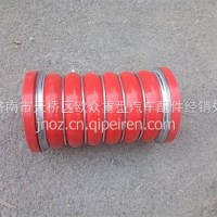 豪沃中冷器进气胶管/中冷器胶管/9730530011/WG9730530011