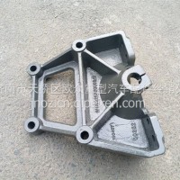重汽豪沃T7 汕德卡前簧后支架/9925520208/WG9925520208