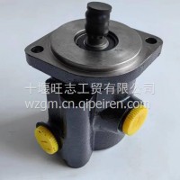 406010-KR8J0东风天锦轻型车转向助力泵叶片泵 3406010-KR8J0/3406010-KR8J0