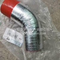 适配福田戴姆勒欧曼卡车配件银河缓速器水管液缓胶管水管红弯管子/H435000000064