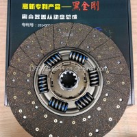 东风天龙离合器片雷诺专用/1601130-ZB601