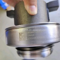 汕德卡/T7原厂离合器分离轴承/WG9725160550/3