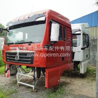汕德卡C7H驾驶室总成 汕德卡C7H驾驶室篓子/汕德卡C7H高顶驾驶室总成