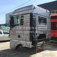 汕德卡C7H驾驶室总成 汕德卡C7H驾驶室配件/汕德卡C7H高顶驾驶室总成