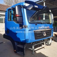 汕德卡C7H驾驶室总成 重汽汕德卡C7H驾驶室空壳子/汕德卡C7H高顶驾驶室总成