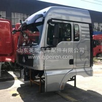 汕德卡C7H驾驶室总成 汕德卡C7H驾驶室壳体/汕德卡C7H高顶驾驶室总成