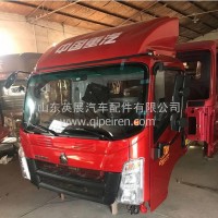 重汽豪沃轻卡驾驶室总成 重汽豪沃悍将统帅驾驶室总成壳体/重汽豪沃轻卡驾驶室总成