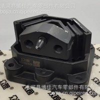 陕汽德龙X3000发动机后支撑/DZ97259590209