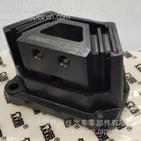 德龙X3000M3000发动机前支撑/DZ97259590207