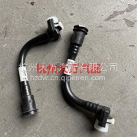 （事故车配件大全）重汽MC07发动机滤清器回油管081V12305-5261/081V12305-5261