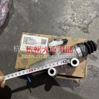 福田欧曼ETX新款离合器总泵1432116380003/1432116380003