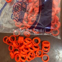 发动机线束胶圈/P10 P12 P13通用