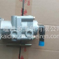 东风多利卡凯普特星云制动总泵制动阀/3541010－HE5101