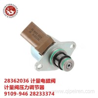 9109-946 Fuel pump control valve 9109946，7135-818 9109-942 28233374 for 33100-4X700 331004X700/9109-