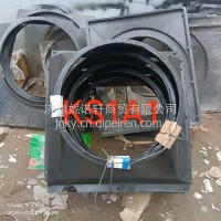 天锦护风圈/1319010-KS1L