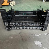 电瓶框3703125-L055HS/3703125-L055HS
