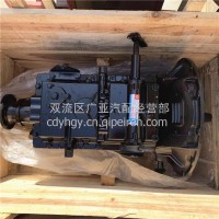 东风DF6S900 东风天锦变速箱总成波箱总成 1700010-KW100 天龙变速箱 原厂变速箱总成/1700010-KW100