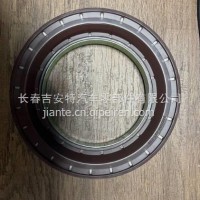 主动锥齿轮油封总成/2402055-A9T-C00