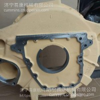 康明斯B3.3发动机飞轮壳C6204214230 现代R215VS挖掘机飞轮壳/C6204214230