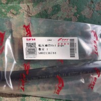 低压油管（精滤到高压泵）/5802136744