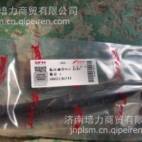 低压油管（精滤到高压泵）/FAT5802136744