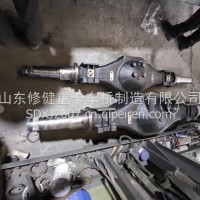 MCP23ZG后桥壳总成0730 /712-35401-6450