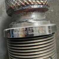 波纹管/1202010-L04G0