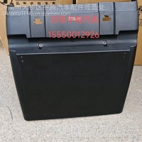 DZ9X259952001陕汽德龙X6000后轮挡泥板总成/DZ9X259952001