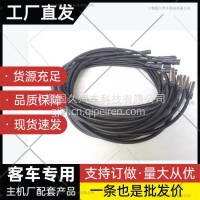 金龙宇通汽车安凯青年少林海格金旅申龙客车ABS前桥传感器直头/3550-00182