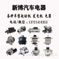 潍柴WP7 潍柴道依茨 1000884921 起动机/1000884921