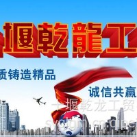 轮边中桥主减速器总成减总差速器总成/1827/1829/1729/2128/2429