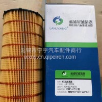 潍柴wp10hwp9hwp13h机油滤清器长效1002070370/1002070370