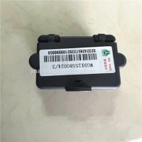 WG9X25580024重汽豪沃TH7车仪表台OBD诊断电脑检测插口盖子/WG9X25580024
