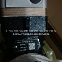 康明斯ISD空压机/5566135 4947027