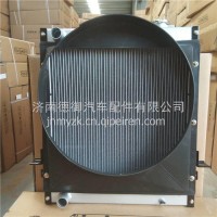 1104313100197福田汽车时代散热器水箱/1104313100197