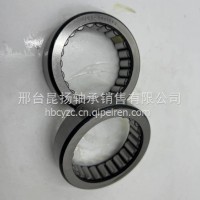 Z07-3411062方向机轴承/Z07-3411062