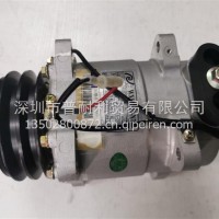 东风柳汽乘龙 WXH-106-N3 汽车空调压缩机总成 TG401W2-8103010C/WXH-106-N3