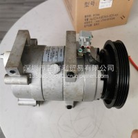 江铃全顺 空调压缩机总成/FM10G17