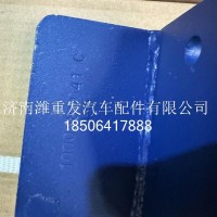 推土机-燃油滤清器支架/1000886041