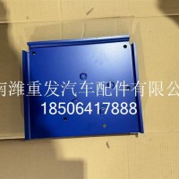 推土机-空滤器支架/612600116732