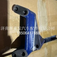 推土机-空调压缩机支架/612600090935
