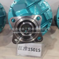 平头五十铃减速器总成/HF15015