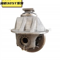 湖桥325T减速器总成/HQ325T