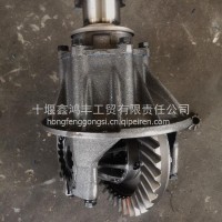 南京跃进减速器总成C500/C500