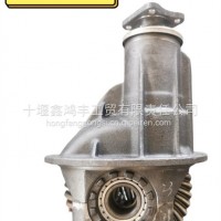 HB121减速器总成/212