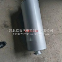 京鲁国三天锦园型消声器/天锦KC100消声器