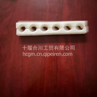 六管夹子/35T01-06026