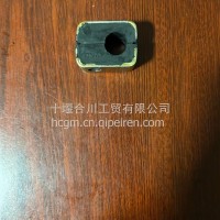 单管夹子/35063-1CQ-A