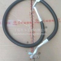 东风多利卡凯普特星云途逸空调管/8108050－CQ6101
